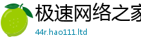 7777788888管家婆老家凤凰为二四六香香资料期期准用途